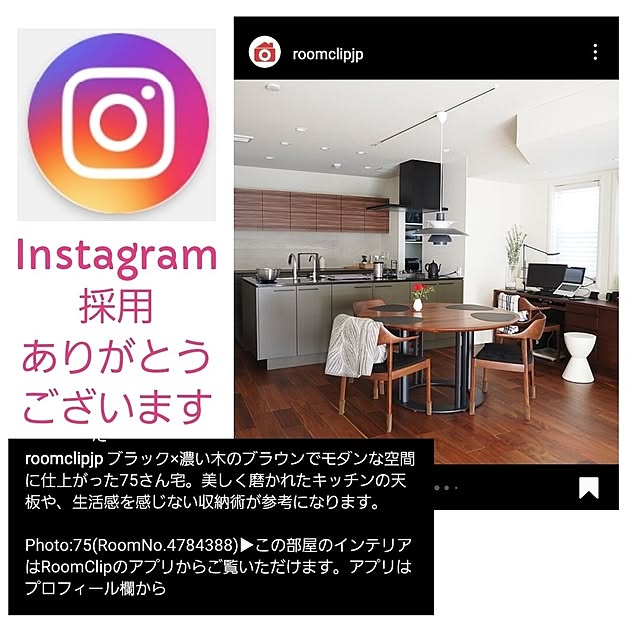 75さんの実例写真