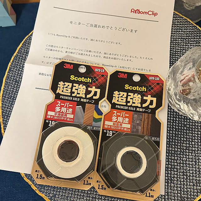 hatsugaさんの実例写真
