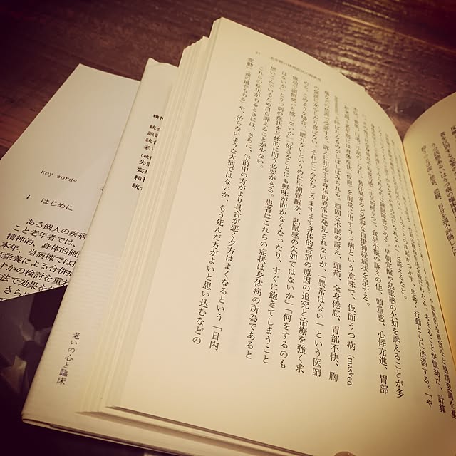 takimoto-manamiさんの実例写真