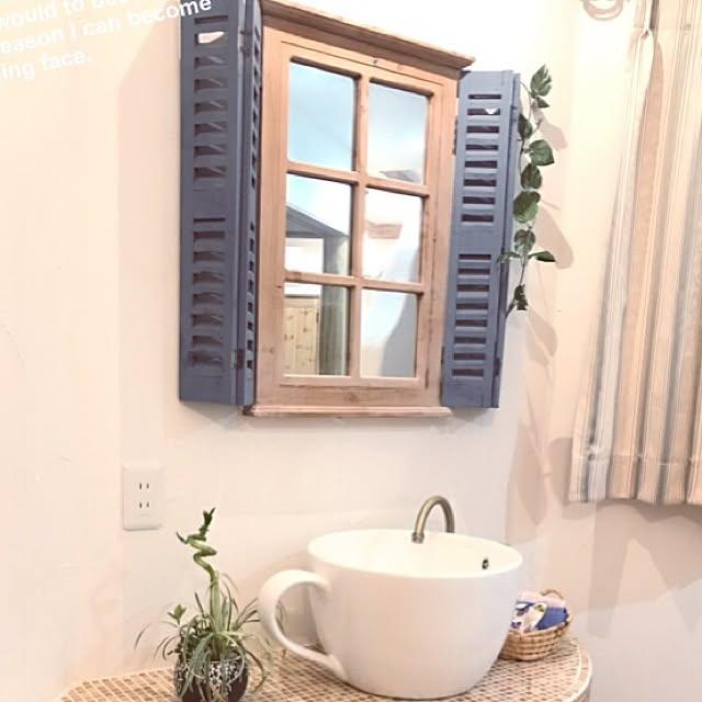 OldTreeさんの実例写真