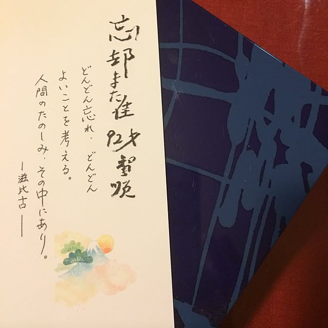 amiさんの実例写真