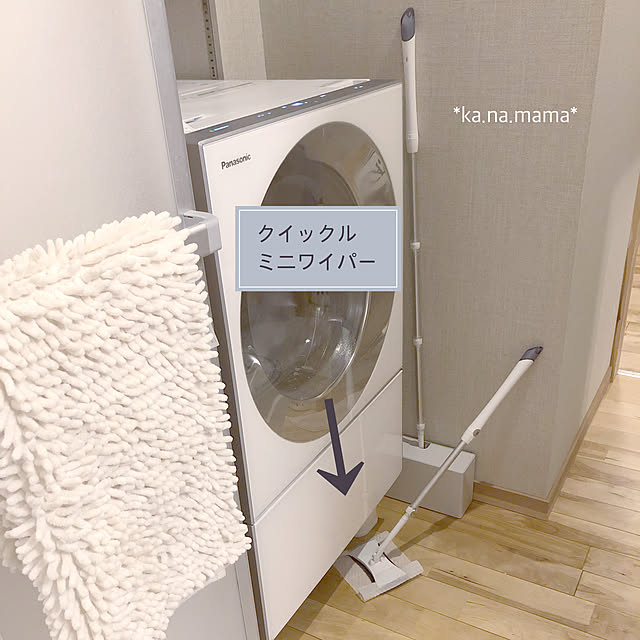 ka.na.mamaさんの実例写真