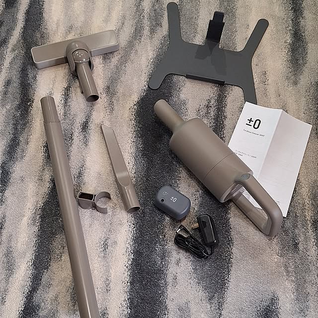 hanapanさんの部屋