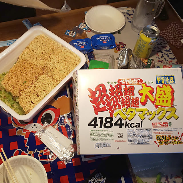 YUKOさんの実例写真