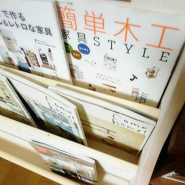 mayumayuさんの実例写真