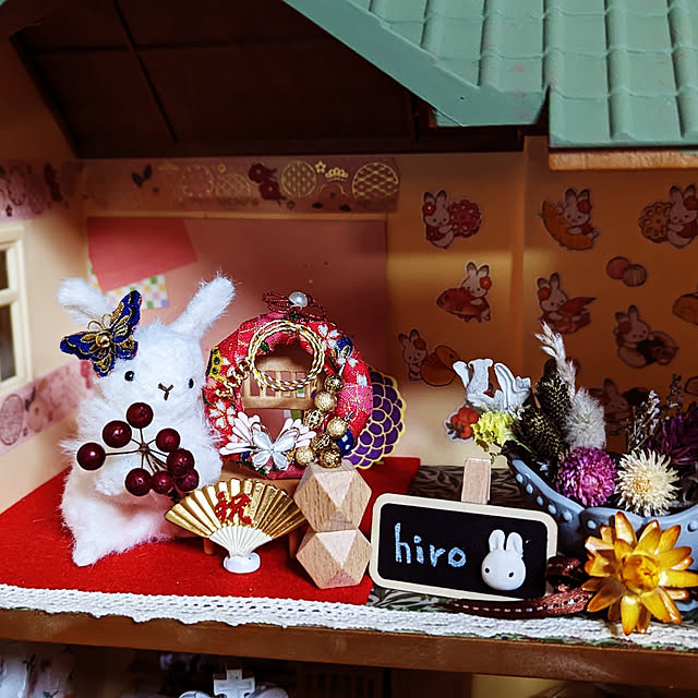 hiroさんの実例写真