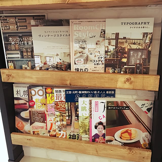 shirokumaさんの実例写真