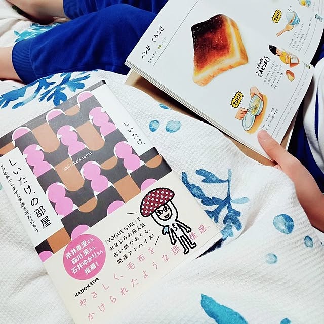 mahiro34さんの実例写真