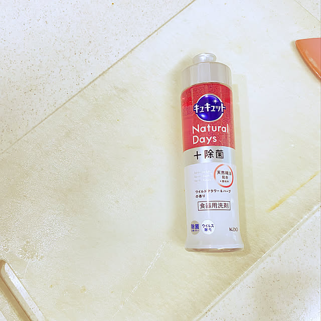 ayaさんの実例写真