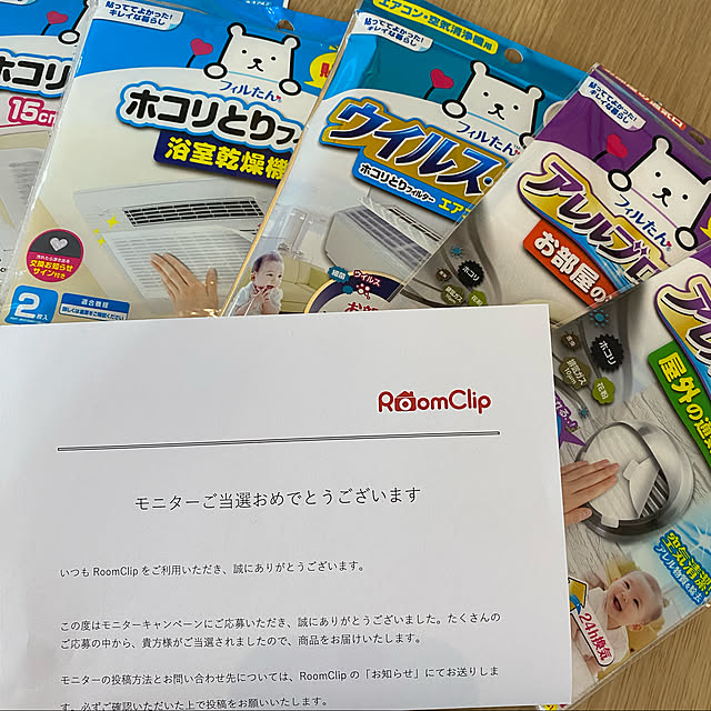 chichichiさんの実例写真
