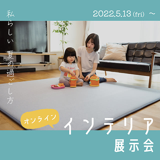 IKEHIKOさんの実例写真