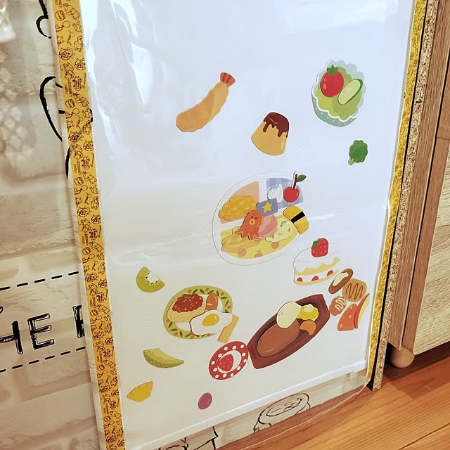 hiiisanさんの部屋