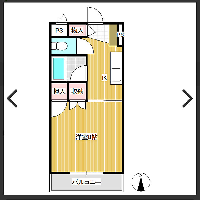 maririさんの実例写真