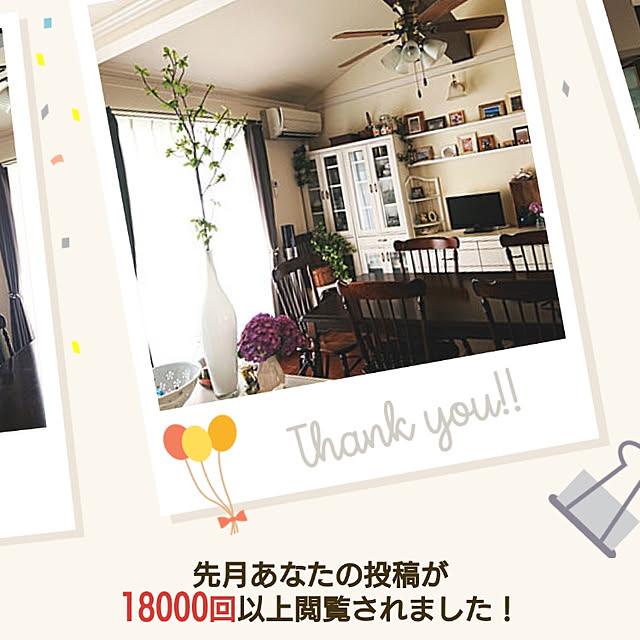 sakusakuさんの実例写真