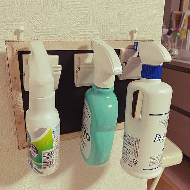 hoshiさんの実例写真
