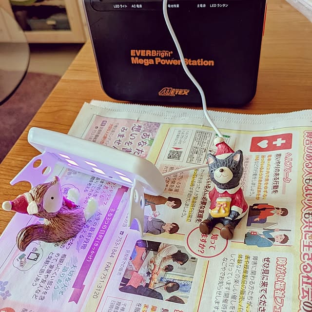 mi-saさんの部屋