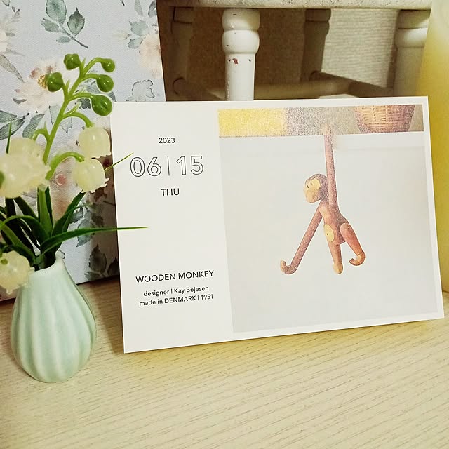 mahiro34さんの実例写真