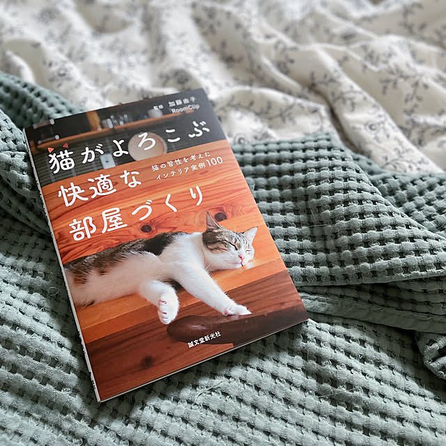 maya____homeさんの実例写真