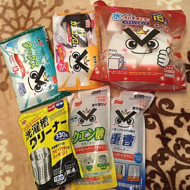 shigetanさんの実例写真