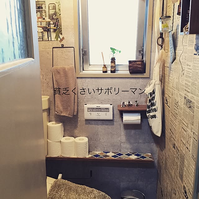 yukoさんの実例写真