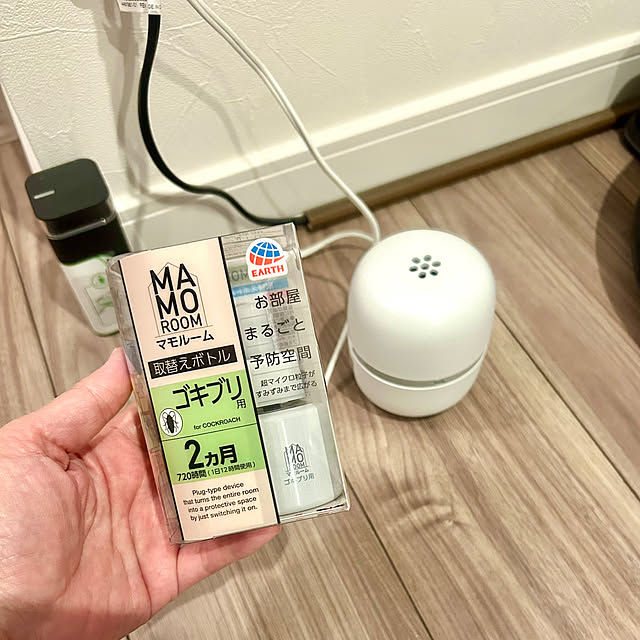 chiroさんの部屋