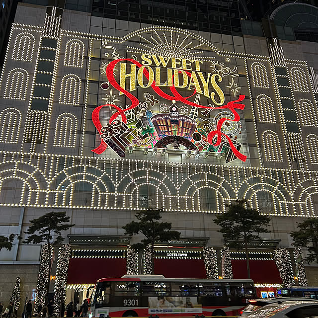 fumikoiさんの部屋