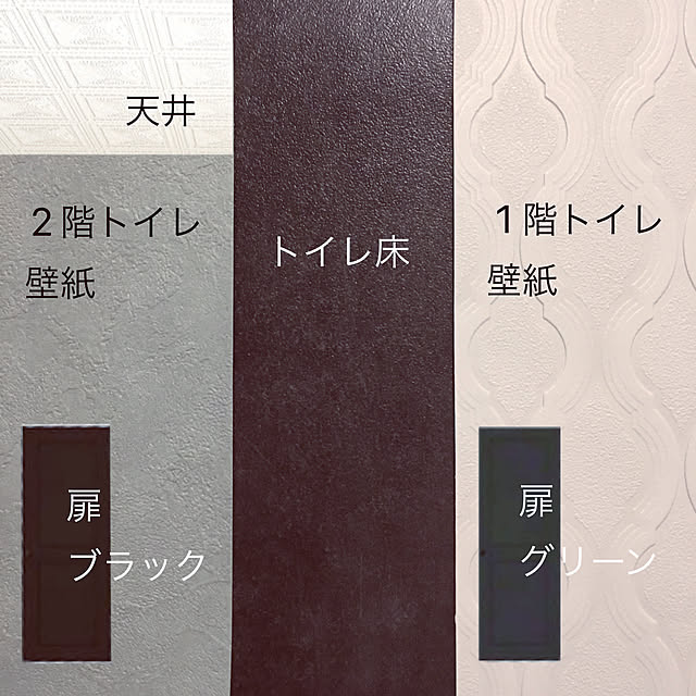 Kaoriさんの実例写真