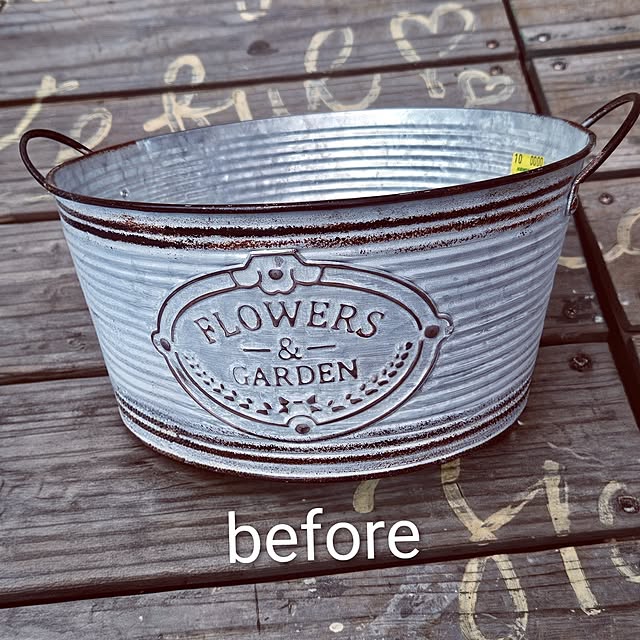 mocomocoさんの部屋