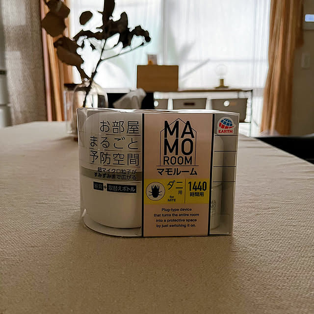 moon.mさんの部屋