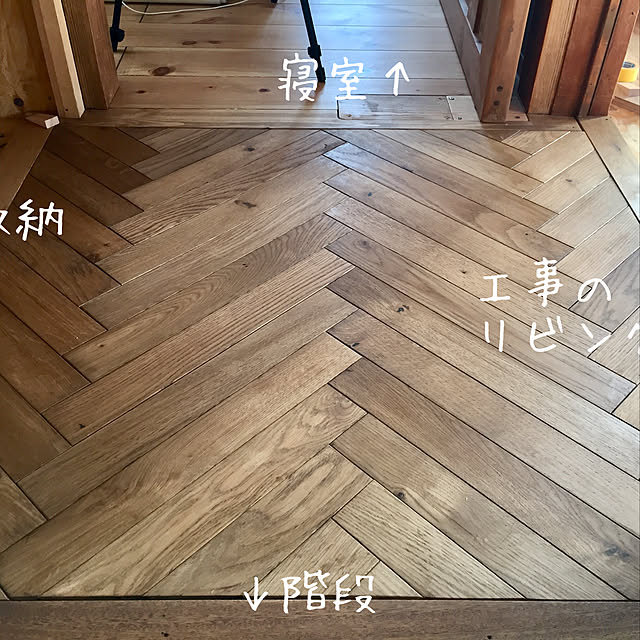 maronさんの実例写真