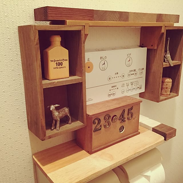 Haruさんの実例写真
