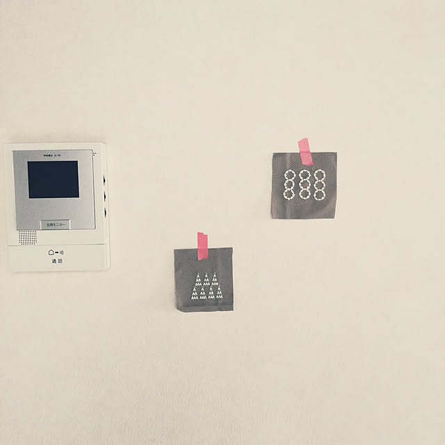 mocoさんの実例写真