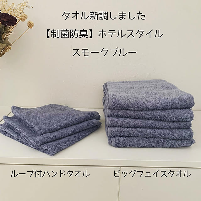 _navy_homeさんの実例写真