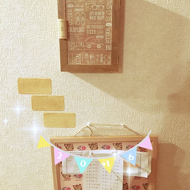 usagi223さんの実例写真