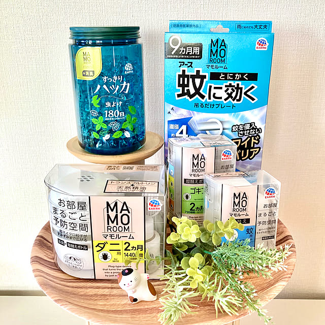 merutoさんの部屋