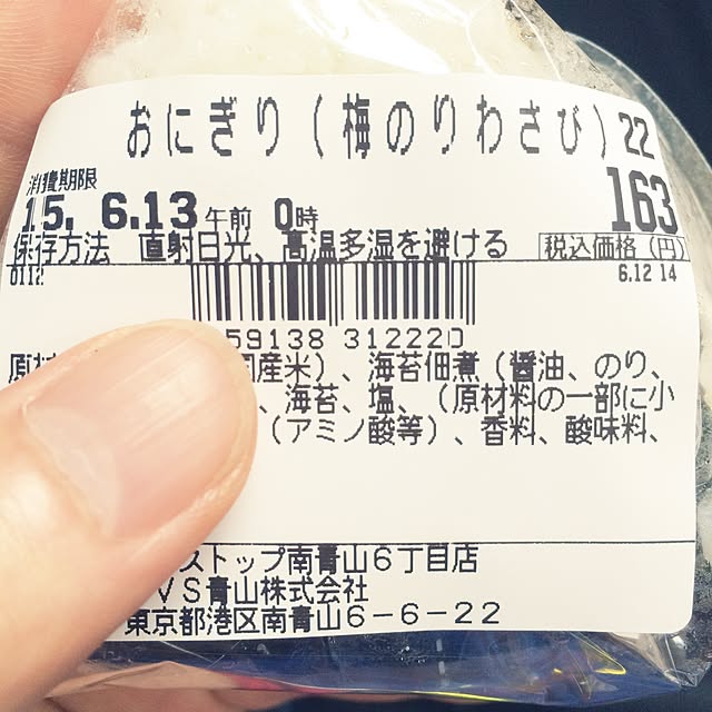 kznrさんの実例写真