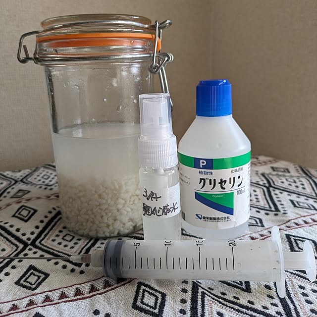 toramamaさんの部屋