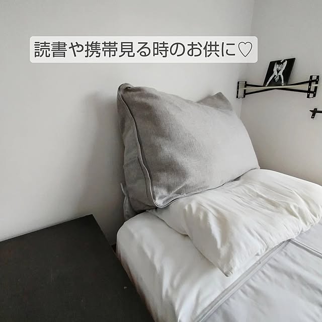 yamamaさんの部屋