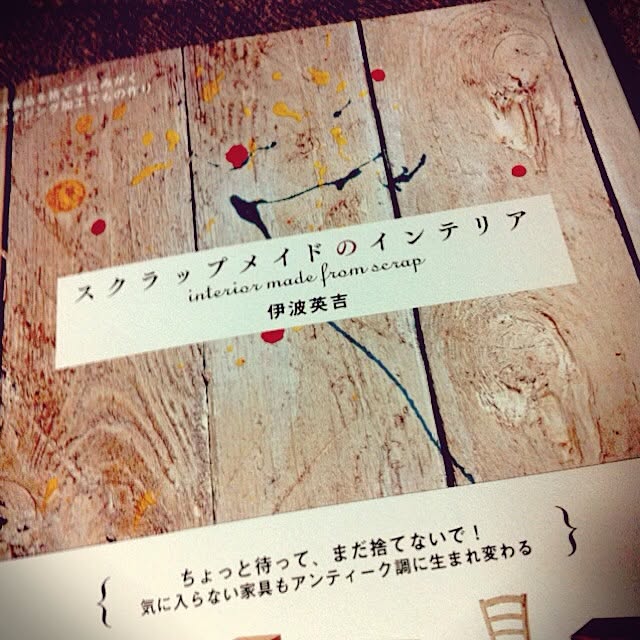 majoさんの実例写真