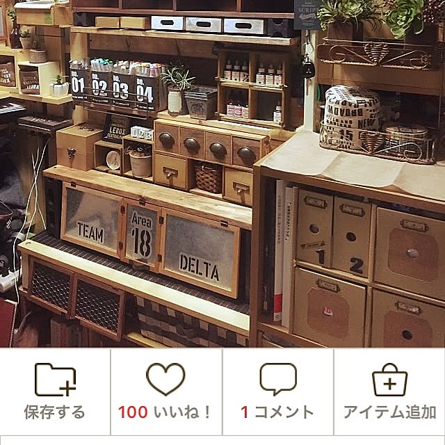 kemeさんの実例写真