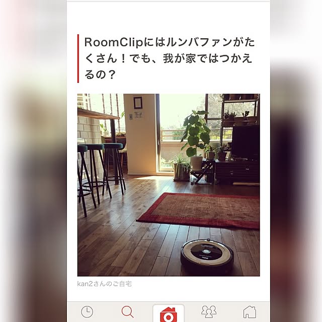 kan2さんの実例写真