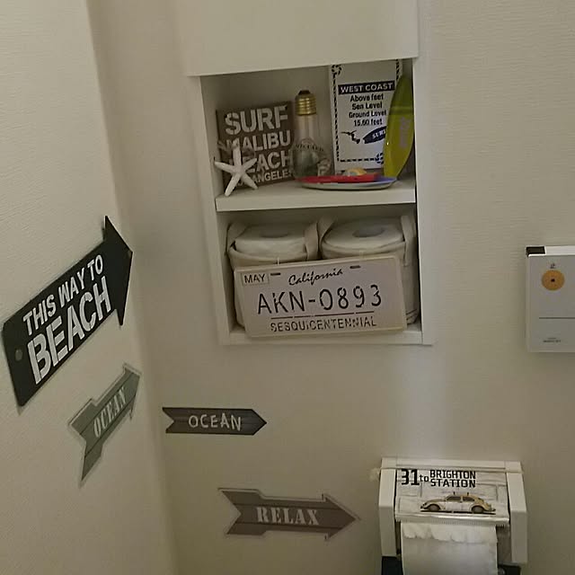 yu827さんの実例写真