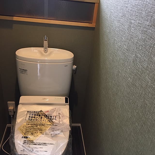 Sakiさんの実例写真