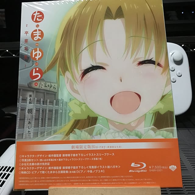 Shigeさんの実例写真