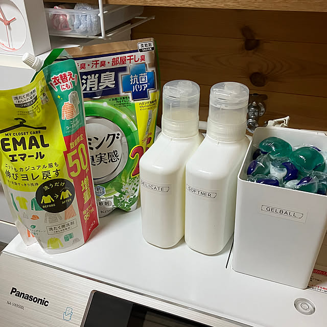ikubooさんの部屋