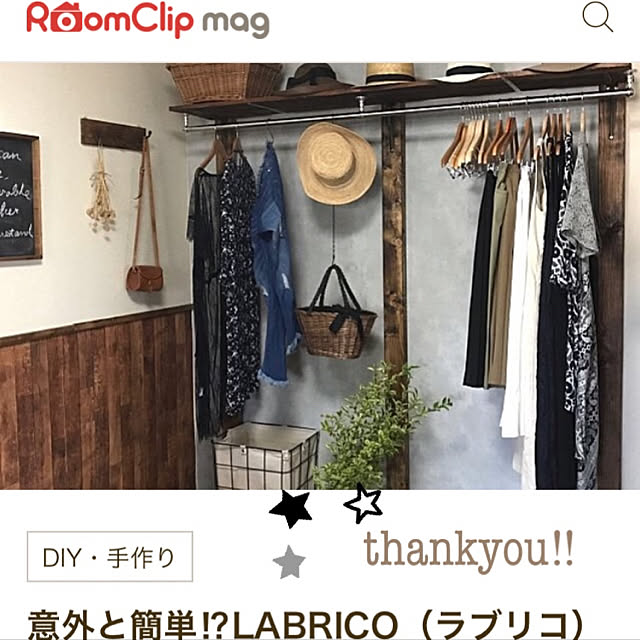 mucc08さんの実例写真