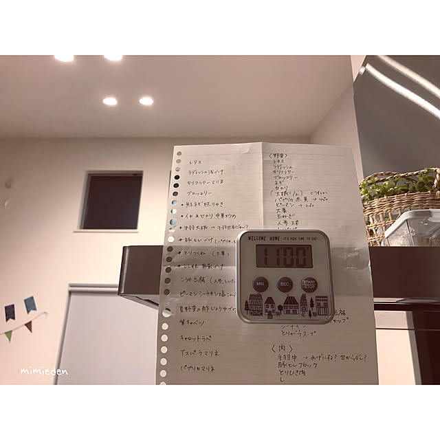 mimiedenさんの実例写真