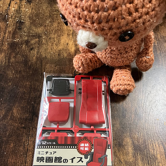 manduonmaさんの実例写真