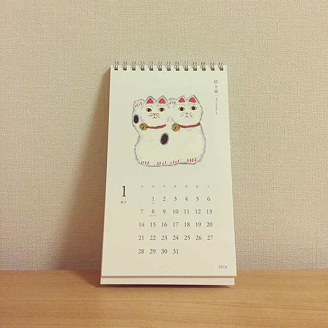 iwamayuさんの実例写真