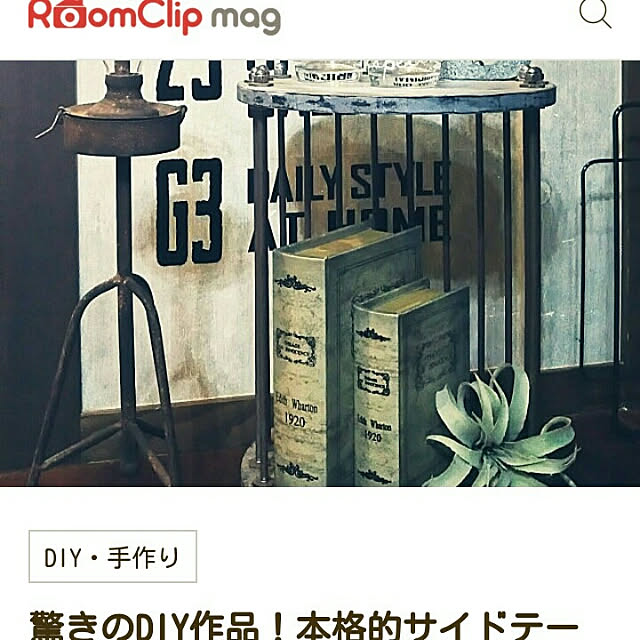 reksさんの実例写真